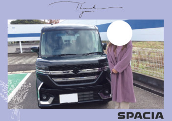 Ｙ様新型スペーシアカスタム納車☆彡